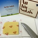 솔레 | 냉부 장원영 냉장고 속 앙투어솔레 그릴링치즈 300g, 노릇하게 구워 즐긴 후기