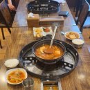 생고기김치찌개 - 제주시 구산로 59 | 생고기김치찌개