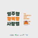 트래블라운지 이미지