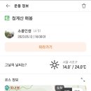 승천농장 이미지