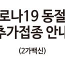 화성디에스병원 이미지