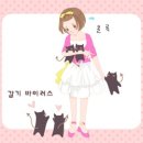 자성당한의원 이미지