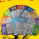 마·중경로당 이미지