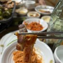 대성한식전문식당 티스토리