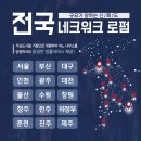 전중법률사무소 이미지