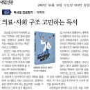 CW-0860-01 이미지