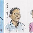 지리산 하늘아래 이미지