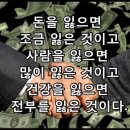 베베쿠키 이미지
