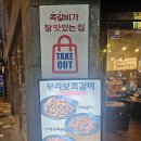 세븐일레븐 수원역점 네이버블로그