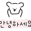 지에스25 뉴평촌귀인점 이미지