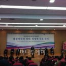 한밭대학교 창업경영대학원(산업대) 이미지