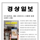 더드림시스템 이미지
