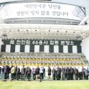 우리상조의전