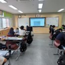 영등포중학교 이미지