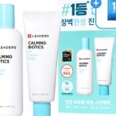 리더스기획 이미지