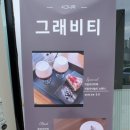 나성빌딩 1층 이미지