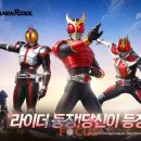 더블유월드 이미지