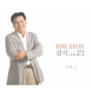 김*석 - 단양군 상진2로 | 김*석