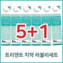 delight이화약국 이미지