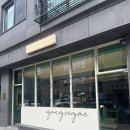 여수울로 | 야탑 맛집/야탑 카페 - 공세계; 샌드위치 맛집이자 빵맛집, 야탑에 이런 베이커리 카페가..?!