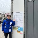 도시재생 어울림플랫폼 이미지