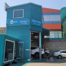 초월카뱅크 이미지