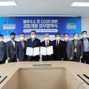 주식회사 한국에너지 Daum카페