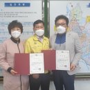 봉동읍행정복지센터 이미지