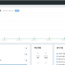 (주)버킷포스트 이미지