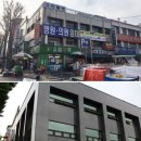 바우약국 네이버블로그
