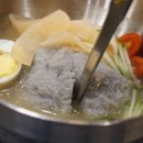 건지목장 이미지