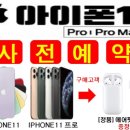 배스킨라빈스중부 이미지