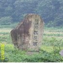 산외주유소 이미지