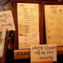 해빗 (hav-it) 이미지