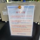 마린셀프세차 이미지