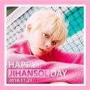 한솔슈퍼 이미지