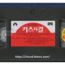 더걸 이미지