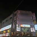 왕대감 | 개포맛집 왕대감참숯화로왕갈비 개포점 후기