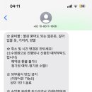 우리끼리드로잉 이미지
