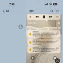 다쓰에너지 이미지