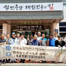 김기중농장 티스토리