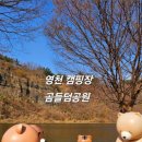 강변공원 (옥외1) 이미지
