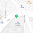 크란츠스파랜드매점