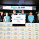 국민건강보험공단 남원지사 이미지