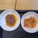 나눔초교 이미지