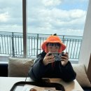 광성다방