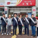 일이삼사 이미지