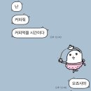 히사시부리 이미지