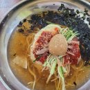 유천칡냉면바지락칼국수 이미지