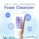 폼메디칼 이미지